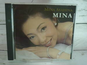 CD　MINA ASAHINA　MINA 　オペラ歌手・朝比奈美奈が世界の名曲を歌う 「MY HEART WILL GO ON」「MEMORY」他　★帯付き　C4114