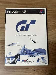 ヤフオク Ps2 グランツーリスモ4の中古品 新品 未使用品一覧 ヤフオク Ps2 グランツーリスモ4の中古品 新品 未使用品一覧
