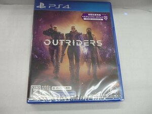 （未開封品）PS4　アウトライダーズ　OUTRIDERS　オンライン専用　プレステ４　ゲーム