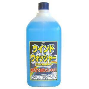 古河薬品工業 ウインドウォッシャーEX 2L 油膜スッキリ たっぷり使える 12-007/ ht