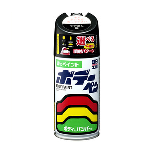 ソフト99 ボデーペン つや消し黒 ブラック 塗料 塗装 300ml 1本 /ソフト99 No.08005/ ht