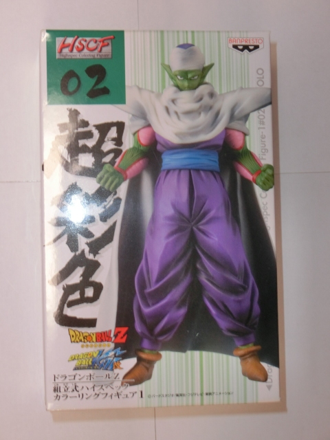 Yahoo!オークション -「ドラゴンボール ハイスペックカラー Yahoo!オークション -「ドラゴンボール ハイスペックカラー