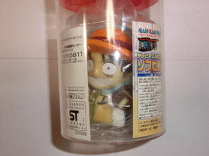 ワンピース ソフビ貯金箱 モンキーDルフィ