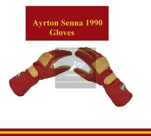 L 海外　送料込み 高品質　アイルトン・セナ 1990 Ayrton Senna レーシンググローブ　手袋　　レプリカ　