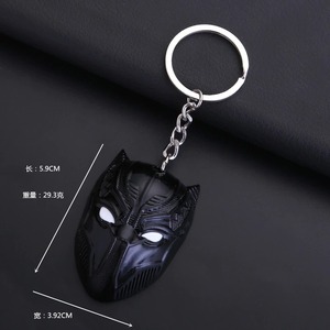  abroad postage included black Panther wa can da* four ever Avengers key holder 