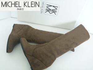  new goods unused MICHEL KLEIN Michel Klein * tea Brown Wedge sole long boots 24