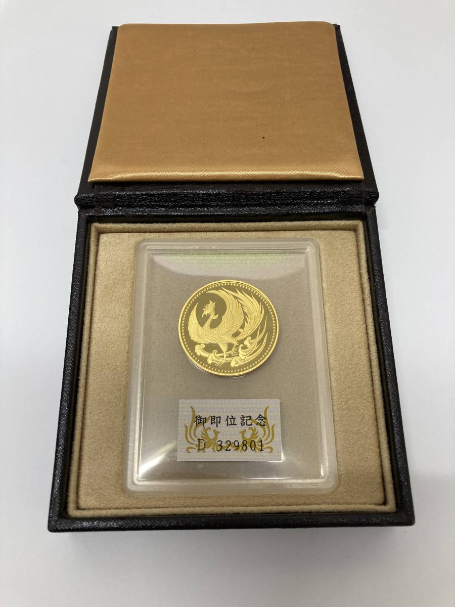 ヤフオク! -「天皇陛下御即位記念 10万円金貨 プルーフ」の落札相場 ...