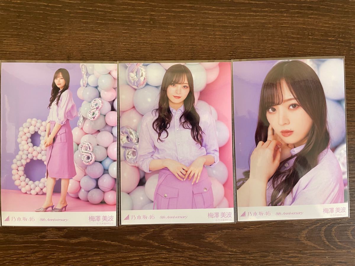 乃木坂46 齋藤飛鳥 公式生写真 羽根の記憶 コンプ レア 邦楽 邦楽 www