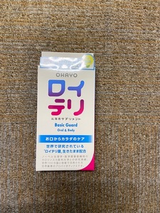 ヤフオク! -乳酸菌 サプリメントの中古品・新品・未使用品一覧