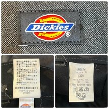 メンズ パンツ Dickies ディッキーズ ワーク グレー 灰 細身 スリム FE335 / W30 全国一律送料520円_画像2