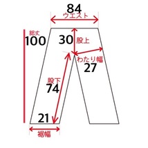 メンズ パンツ Levi's リーバイス コーデュロイ グレー 灰 42 TALON 秋 冬 FE363 / 約W33 全国一律送料520円_画像3