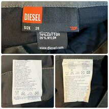 メンズ パンツ DIESEL ディーゼル グレー 灰 薄手 バックシンチ ブーツカット 小さい サイズ W28 FE382 全国一律送料520円_画像2