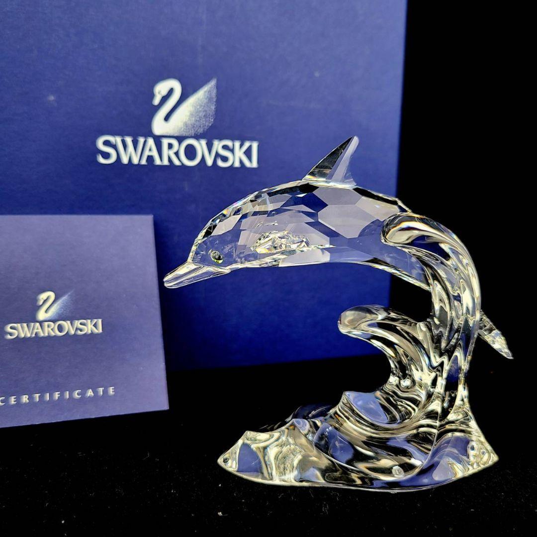 スワロフスキー Swarovski 5075913 - ruizvillandiego.com