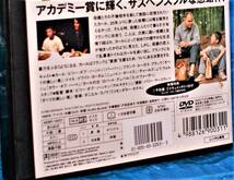 スリング・ブレイド・レンタル版・DVD・日本語吹替有・クリックポストか定形外の安い方・匿名希望ならヤフネコで_画像4