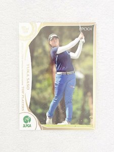 ☆ EPOCH 2022 JLPGA OFFICIAL TRADING CARDS TOP PLAYERS レギュラーカード 14 笹生優花 ☆