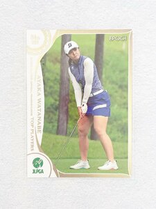 ☆ EPOCH 2022 JLPGA OFFICIAL TRADING CARDS TOP PLAYERS レギュラーカード 13 渡邉彩香 ☆