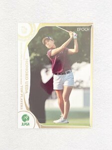 ☆ EPOCH 2022 JLPGA OFFICIAL TRADING CARDS TOP PLAYERS レギュラーカード 09 上田桃子 ☆