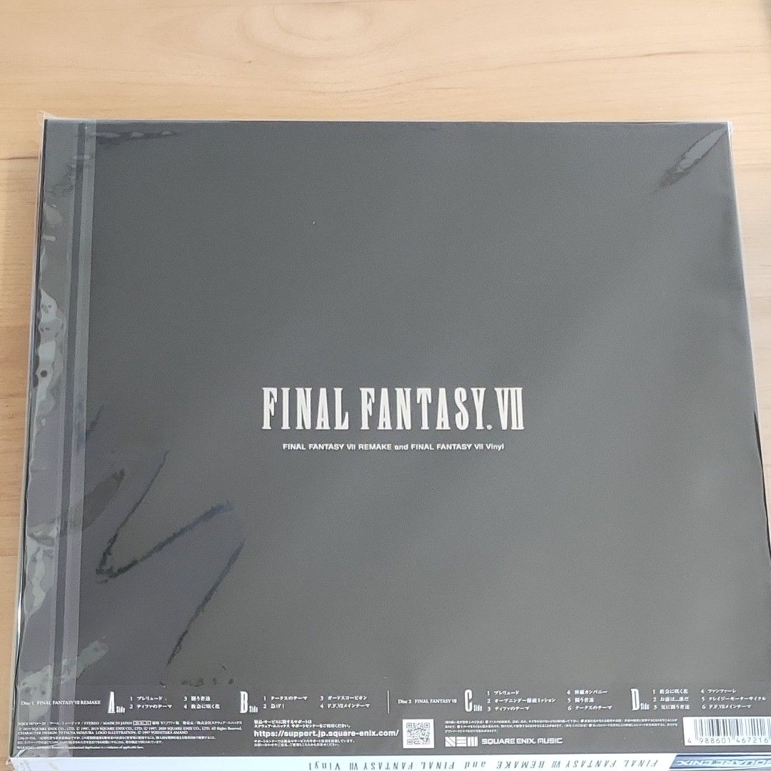 ブランド激安セール会場 日本未発売限定盤 鉄拳 2 セット OST VINYL