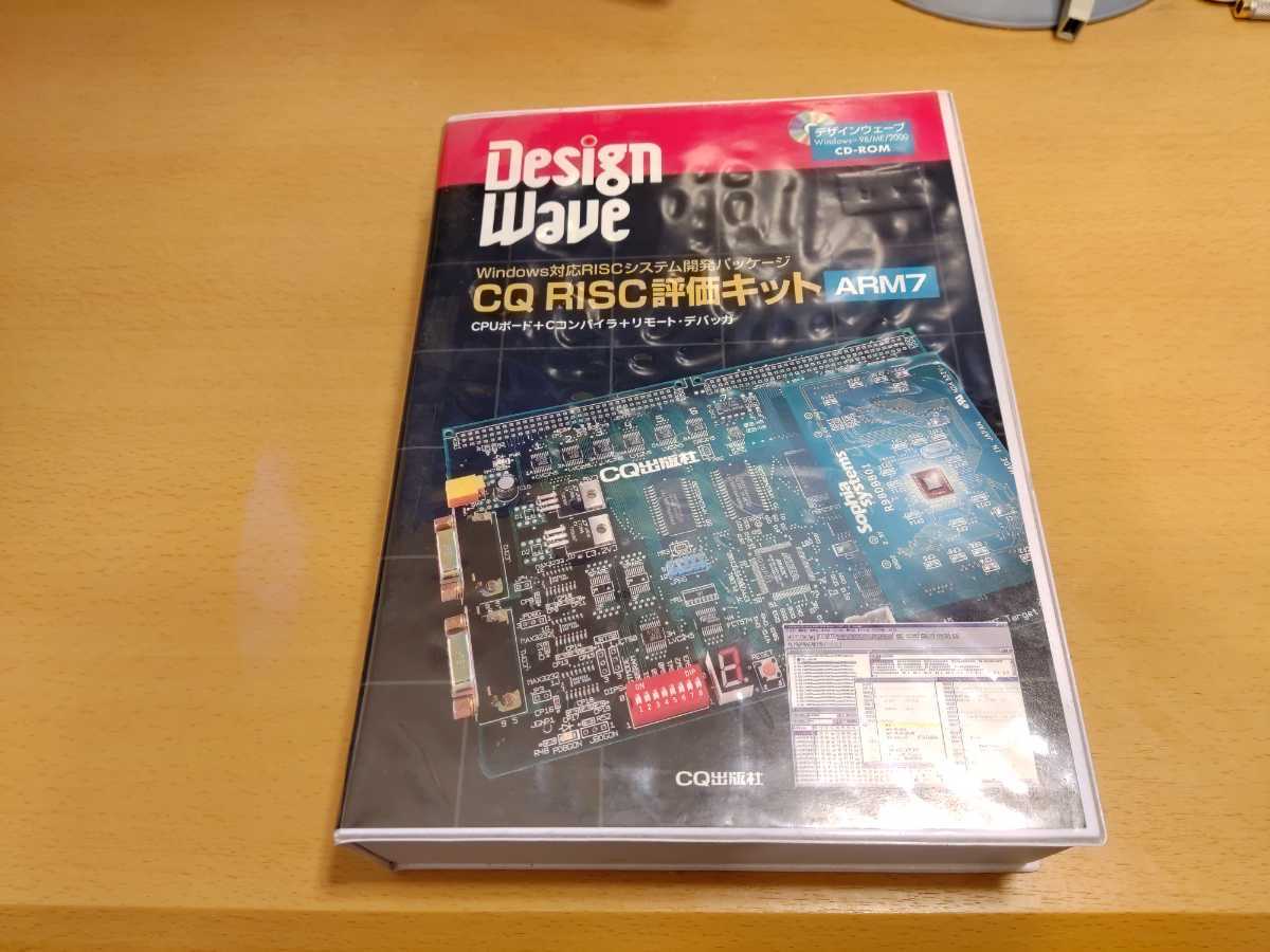 正規店】 ヤフオク! - 動作品 hp 9000 rp3440 2Uラック型 PA-RISCサー ...