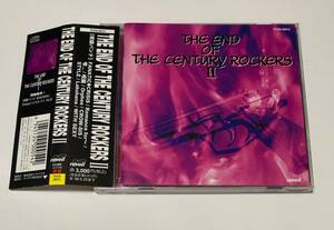 THE END OF THE CENTURY ROCKERS II オムニバスCDアルバム ★ FANATIC◇CRISIS RHAPSODY EGOISM / 呪麗 雫...Shizuku Romance for～ 等 