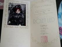 Rosen lied Tuesday's Child Limited Sage - Winter story 　ローゼンリード_画像7