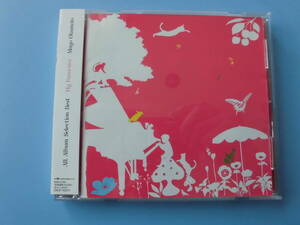  used CD* Okamoto Mayo All Album Selection Best My Favorites*17 bending compilation 