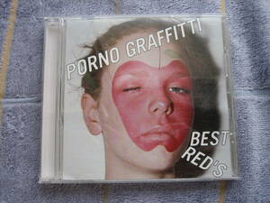 CD　ポルノグラフィティ　BEST RED’S　中古品　Porno Graffitti