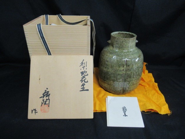 2023年最新】ヤフオク! -灰釉 花瓶の中古品・新品・未使用品一覧