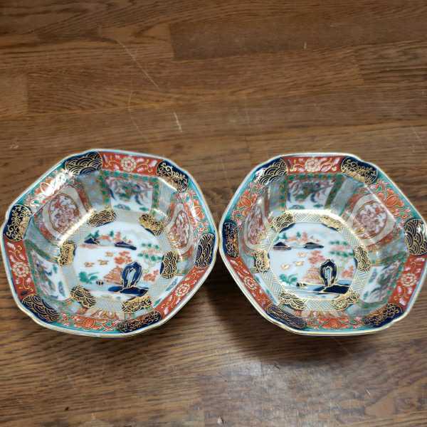 有田焼 幸楽 香炉 - 通販 - guianegro.com.br