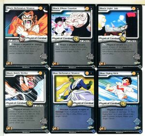 ドラゴンボールZ Collectible Card Game カード 36枚セット！(20)