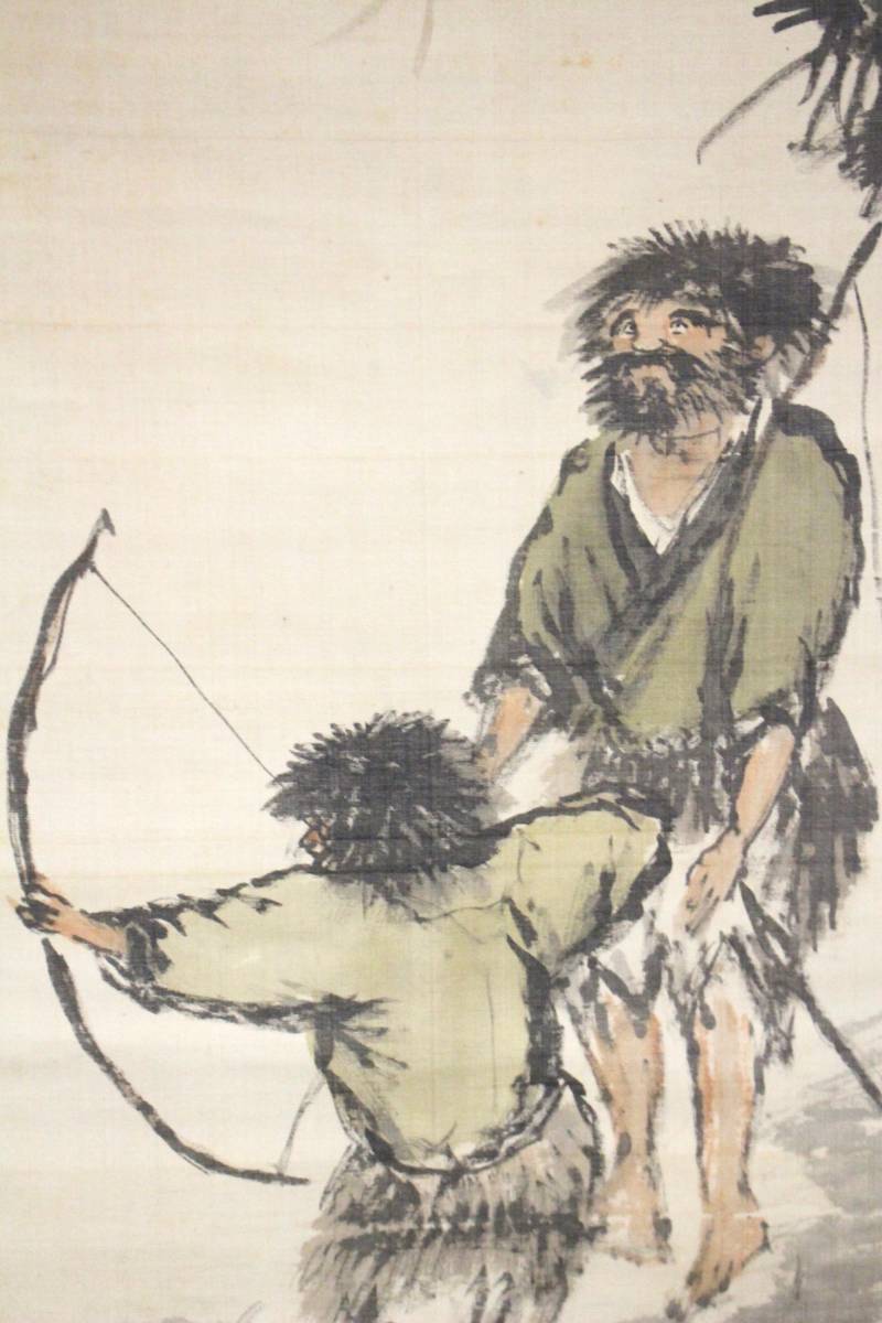 真筆希少富岡鉄斎蝦夷50歳頃の作品絖本共箱二重箱| JChere雅虎拍卖代购