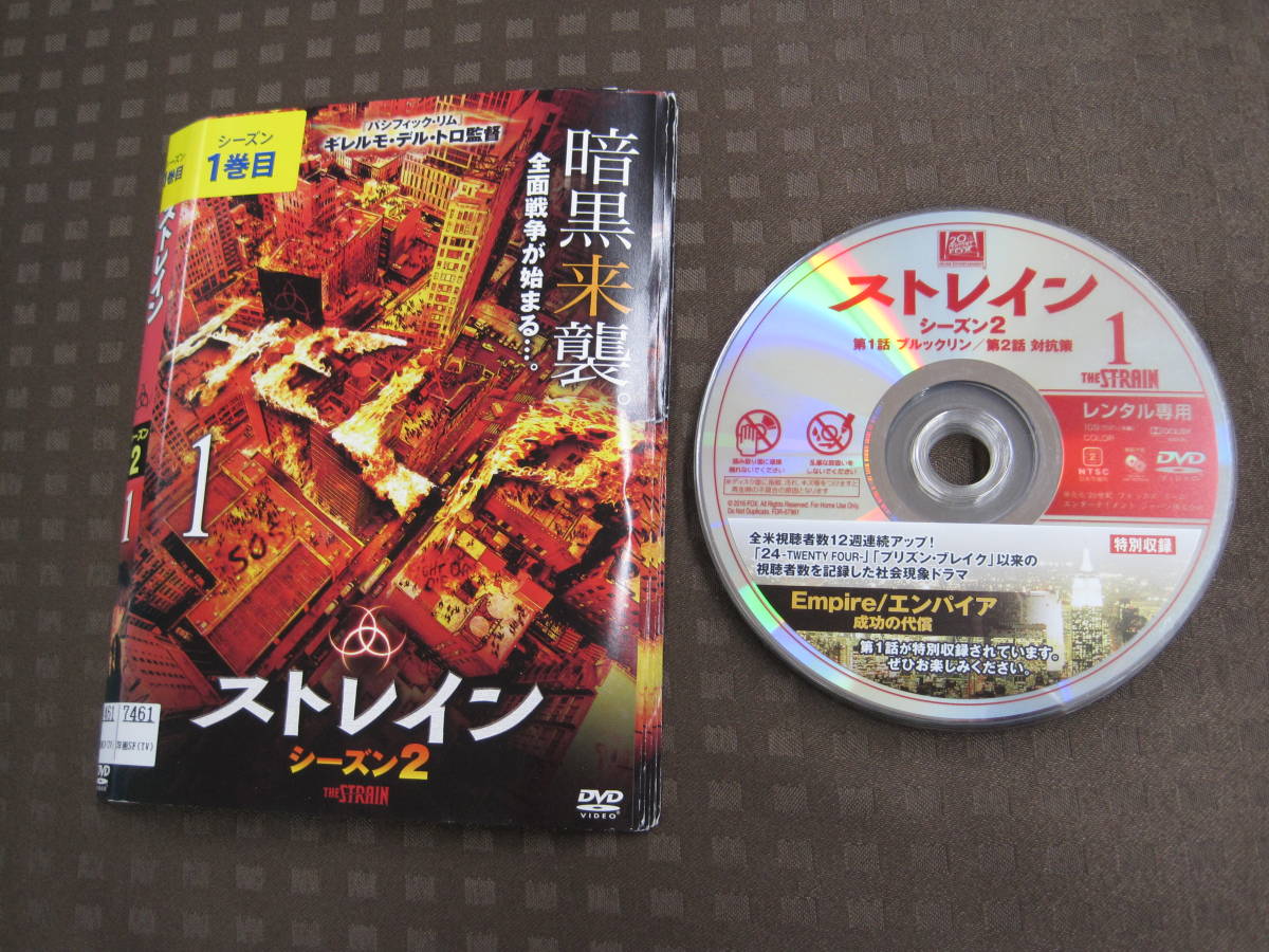 2023年最新】Yahoo!オークション -#strain(映画、ビデオ)の中古品