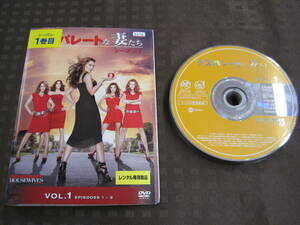 k-dvd2047 DESPERATE HOUSEWIVES デスパレートな妻たち シーズン7 全11巻 レンタル落ち