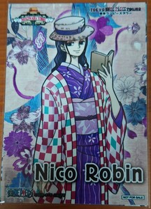 非売品　ロビン　東京ワンピースタワー限定配布　ワンピース和装ブロマイド