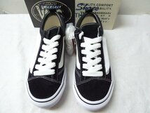 ◆新品タグ付き希少 VANS バンズ SSZ 別注 MIX SKOOL　スニーカー　タグ予備ひも箱完備_画像3