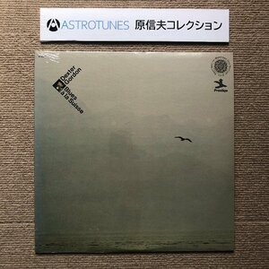 原信夫Collection 未開封新品 激レアデクスター・ゴードン Dexter Gordon 1974年 LPレコード Blues A La Suisse 米国盤 Hampton Haws