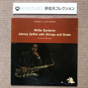 原信夫Collection 美盤 激レア 1961年米国初盤 Johnny Griffin LPレコード White Gardenia - A tribute to Billie Holiday