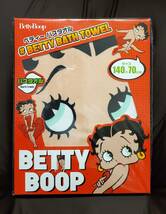 BETTY-BOOP◆ベティー バスタオル【赤】 ~アミューズメント~_画像2