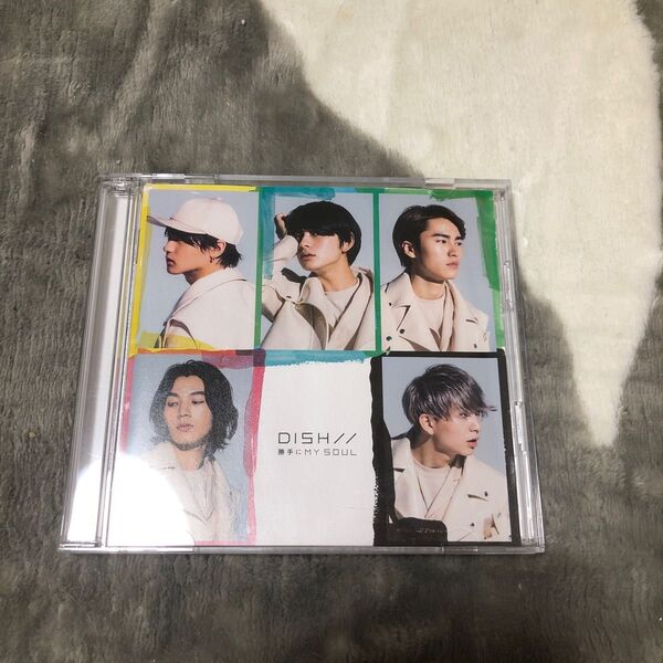 DISH// 勝手にMY SOUL CDのみ