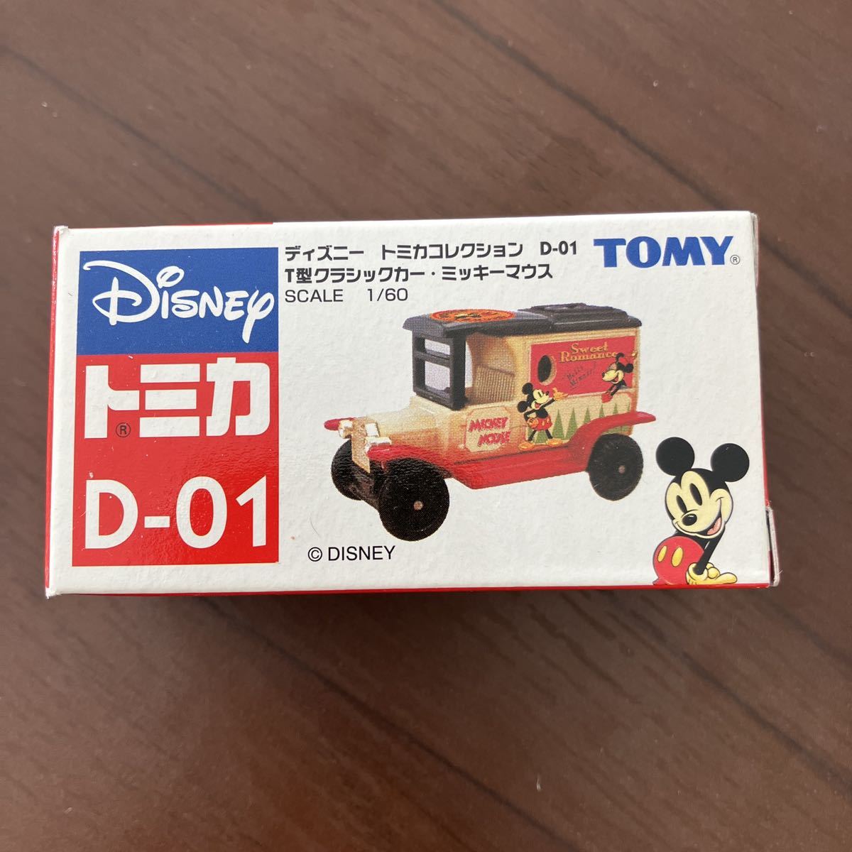 2023年最新】ヤフオク! -t型クラシックカー ミッキーマウスの中古品