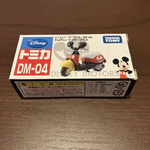 【送料込み】　新品未開封　トミカ　ディズニーモータース　チムチム DM-04