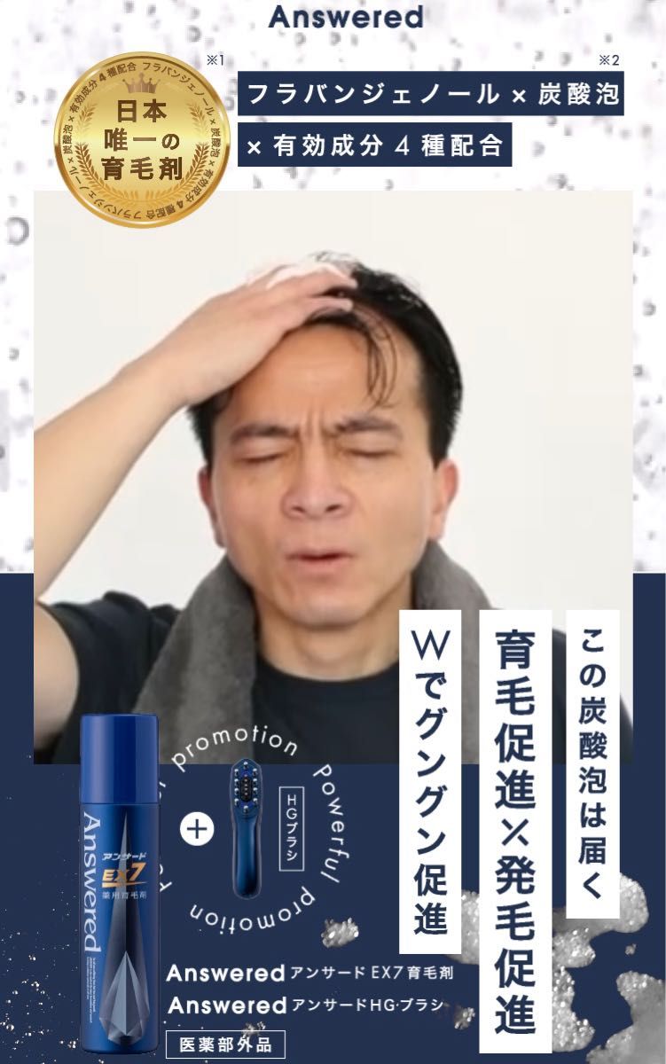 オンラインショップ】 【値下げ不可‼️】オージュア 値下げ不可
