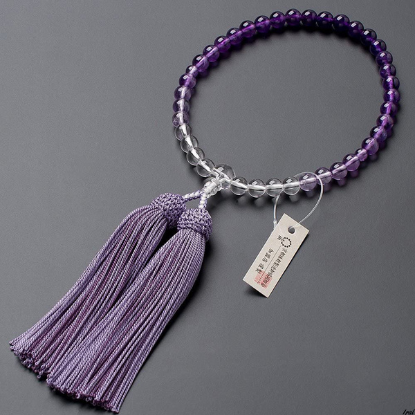 京念珠 数珠 女性用 紫水晶 グラデーション 7mm玉 正絹頭付房 数珠袋付き すべての宗派で使える