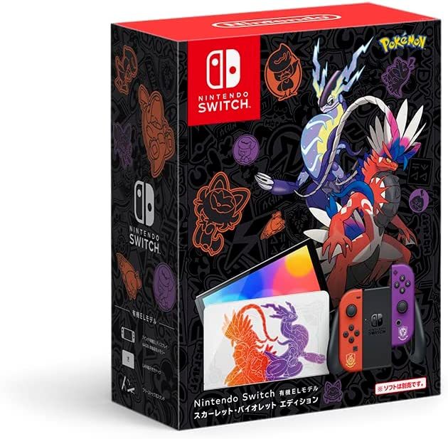 新品 未開封 Nintendo Switch(有機ELモデル) スカーレット・バイオレットエディション ニンテンドー スイッチ 本体