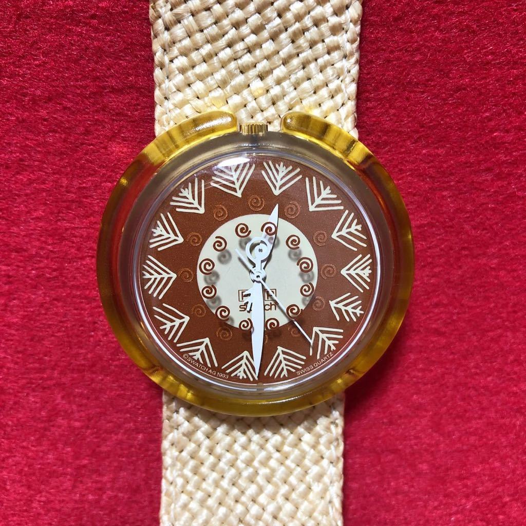 swatch POPの値段と価格推移は?|14件の売買情報を集計したswatch POP