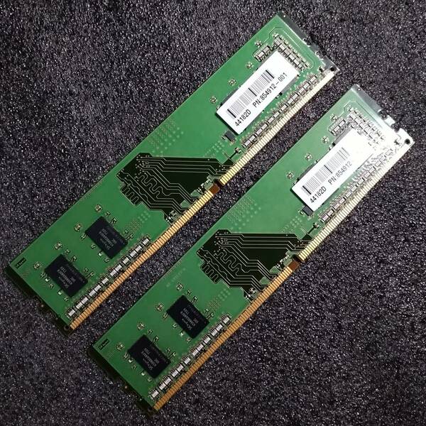 【中古】DDR4メモリ 8GB(4GBx2) SK hynix HMA851U6AFR6N-UH [DDR4-2400 PC4-19200]