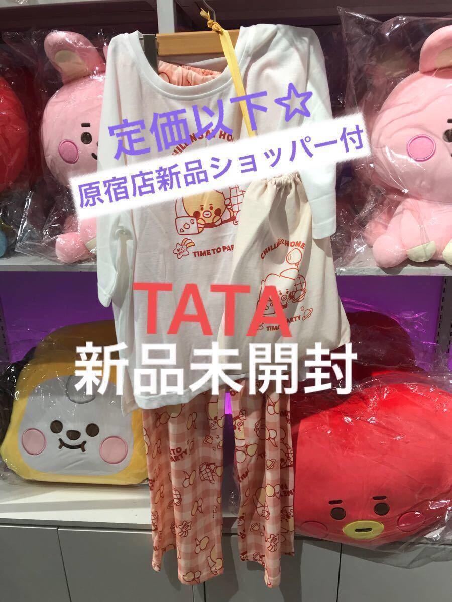 美品 サマンサベガ BT21 TATAチャーム ブラック BTS レディース