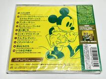 ★未開封CD TECI-1373 島袋優(BEGIN) with 一五一会オールスターズ plays Disney(ディズニー) インストゥルメンタル・アルバム_画像2