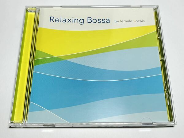 ★TOCP-70837 Relaxing Bossa -by Female Vocals-