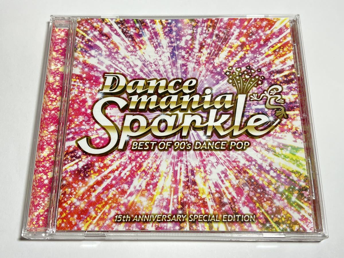 送料込み‼️ Dancemania SPEED G 3「スピード・ギガ 3